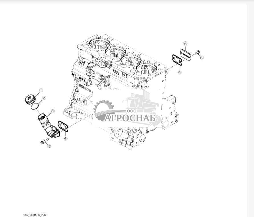 1229 Маслоналивная горловина 